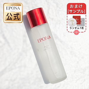 美容YouTuber紹介商品！[公式ストア] プレミアムシラカバエッセンス トナー 150ml ドクダミ 高級スキンケア シラカバ 白樺 エラちゃん