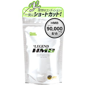 ビーレジェンド HMB インフォームドスポーツ取得 国内製造 3000mg 360粒 タブレット 30日分 1ヶ月