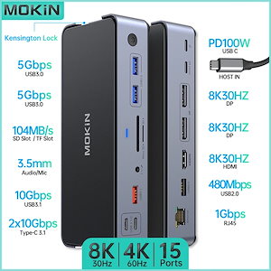 納期21日MOKiN 15-in-1 USB C ドッキングステーション HDMI DP USB 3.0 3.1 SD/TF RJ45 オーディオ PD Mac iPad ノートパソコン 8K 30H