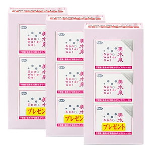 正規販売代理店 定価より10%OFF スパウォーターゲル 美水泉 3箱 セット 80g 今治タオル付き オールインワン 温泉水 化粧水 保湿クリーム 美容液 旅美人