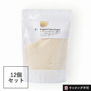 【12個セット】ナチュラルキッチン　オーガニックシュガー(グラニュー糖タイプ)　600ｇ12個セット [砂糖 未精製 グラニュー糖 有機JAS オーガニック]【ラッピング不可】