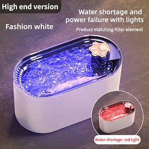 3l自動ペット猫酒飲みUSB猫電気サイレントウォーターディスペンサーディスペンサーペットアイテム B White Lights