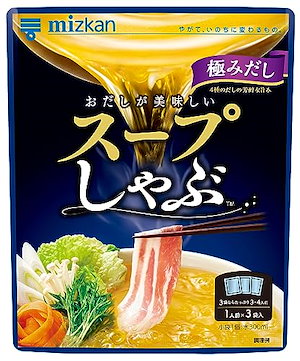 ミツカン スープしゃぶ 極みだし 鍋の素 鍋つゆ 96g(32g3)4個