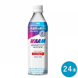 ヴァーム スマートフィットウォーター アップル風味 500ml 24本 セット まとめ買い カロリーゼロ 特定保健用食品 ダイエット 筋トレ スポーツ飲料 スポーツドリンク