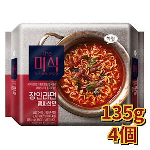 ザミシック 匠人ラーメン ピリ辛味 135g×4個 韓国ラーメン 濃厚スープ 本格辛口 人気インスタント麺 家庭用 簡単調理 エスニック食品 業務用 ギフト対応