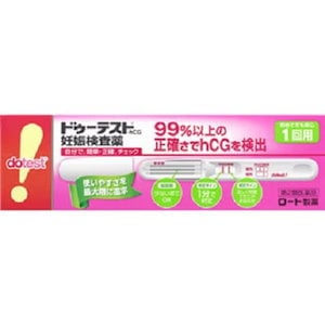 【第2類医薬品】ドゥーテストｈＣＧ(1回用) 妊娠検査薬　メール便