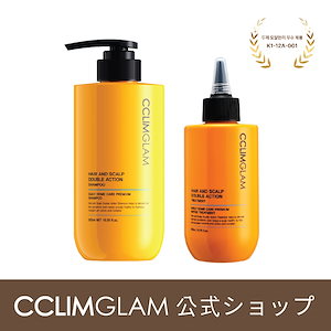 プレミアムヘアケアスペシャルセット シャンプー500ml＆ トリートメント200ml / 脱毛 ケアライン/クリムグラム