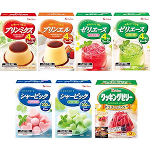 【Amazon.co.jp 限定】ハウス ロングセラー手作りデザート・お菓子7種セット[プリンミクス/プリンエル/ゼリエースイチゴ/ゼリエースメロン/シャービックイチゴ/シャービックメロン/クッキング