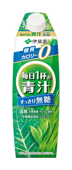 伊藤園 毎日1杯の青汁 すっきり無糖 1L6本 キャップ付き 紙パック