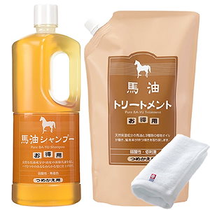 正規販売代理店 定価より10%OFF 馬油シャンプー 馬油トリートメント 詰め替え用 各1000ml 今治タオル付き 馬油 バユ バーユ シャンプー トリートメント セット 大容量 旅美人