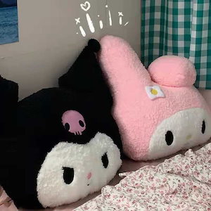 マイメロディクロミちゃん抱き枕 クッション韓国 ぬいぐるみ 特大 80cm プチギフト キャラクター 大きいサイズ ぬいぐるみ 人形 ぬいぐるみ かわいい ギフト プレゼント