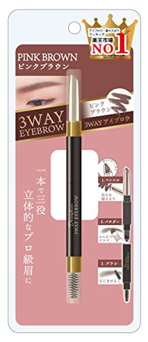 ピコモンテ・ジャパン DE 3WAYアイブロウ ピンクブラウン/3way 3機能一体型 3in1アイブロウ ペンシル ＆ パウダー ＆ ブラシ 美人眉 ふんわり 自然 立体的