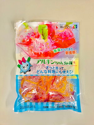 アルギンちゃん5色海藻麺100ｇ5袋セット