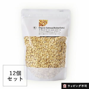 ナチュラルキッチン オーガニックオートミール 300g 12個セット オートミール オート麦 燕麦 低GI値 オーツ麦 麦 穀物豆麺類 オーガニック食品 健康食品 その他 健康 【ラッピング