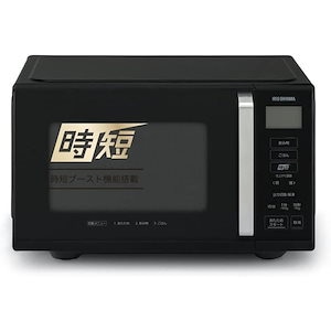 【即納】アイリスオーヤマ 電子レンジ 22L フラットテーブル ヘルツフリー 900W 全国対応 シンプル操作 ブラック IMB-F2202-B