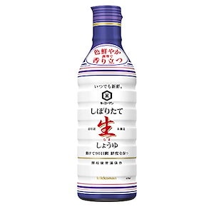 キッコーマン食品 キッコーマン いつでも新鮮しぼりたて生しょうゆ450ml×3本 調味料 醤油 しょうゆ しょう油