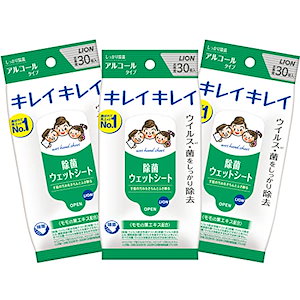 【まとめ買い】キレイキレイ 除菌ウェットシート アルコールタイプ 30枚3個パック