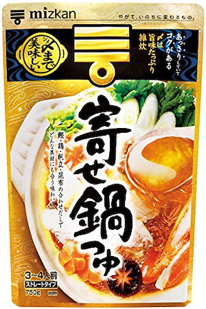 ミツカン 〆まで美味しい 寄せ鍋つゆ 750g12個 鍋の素