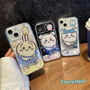 ちいかわ 韓国 かわいい スマホケース iphone15ケース 韓国iPhoneケース iphone14 ケース iphone13/12/11/7/mini/pro/max