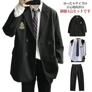 韓国 制服 学生服 スクール ブレザー 上下セット 4点セット 高校生 男子用ジャケット 高校制服 秋冬 スーツ 上着 中学生 卒業式 入学式 男子高生 黒 メンズ コスプレ コスム衣装