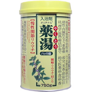 【まとめ買い】NEWオリヂナル薬湯 ハッカ脳 750g ×2セット