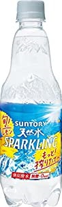 [炭酸水]サントリー 天然水 スパークリングレモン 500ml24本