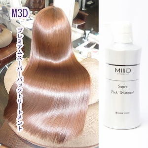 M3D Dr.HEAT スーパーパックトリートメント 500ml 髪質改善 ヘアケア トリートメント パック 洗い流さないトリートメント ヘアトリートメント ノンシリコン サロン専売 レディース