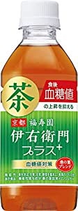 サントリー 機能性表示食品 伊右衛門プラス 血糖値対策 350ml24本