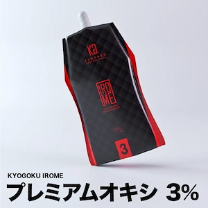 KYOGOKU 【公式】　IROME プレミアムオキシ 3%　1000ml