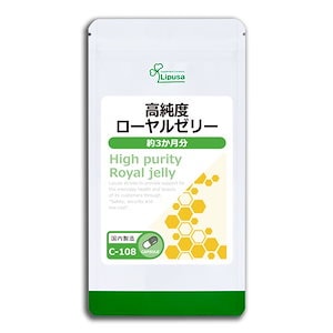 高純度ローヤルゼリー 約3か月分 C-108 サプリ 健康食品 31.5g(350mg 90カプセル)