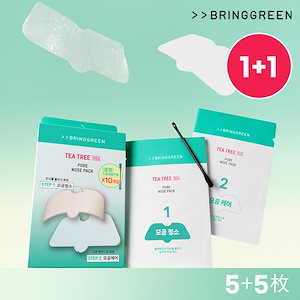 ティーツリーシカポア鼻パック/5枚*2/Teatree Pore Nose Pack 鼻ケア 毛穴ケア カーミング シカ 敏感肌 ブリングリーン 韓国コスメ