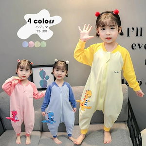 【急速出荷！】パジャマ キッズ オールインワン ファスナー開閉 子供服 キッズスリーパー 春秋冬 寝袋 つなぎパジャマ 男の子 女の子 恐竜柄 ルームウェア ベビー服 赤ちゃん ロンパース 可愛い 長