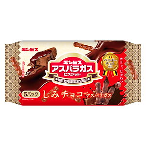 ギンビス しみチョコミニアスパラガス５Ｐ 125g×12袋