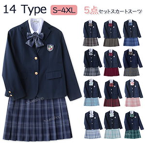 卒業式 スーツ 女の子 大きいサイズ 中学生 高校生 5点セット スカートスーツ 女子制服 学生服 女子高生 フォーマルスーツ チェック柄 プリーツスカート ブレザー 卒業式服 卒業式スーツ ジュニア