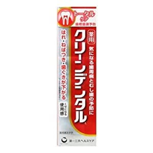 セット販売 第一三共ヘルスケア クリーンデンタル L トータルケア (100g)10個セット 【医薬