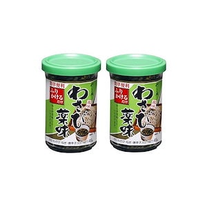 【即日発送】やま磯 わさび薬味 46g2個セット