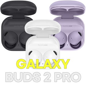 [正規品] Samsung Galaxy Buds2 Pro ワイヤレス Bluetooth 関税なし/未開封品