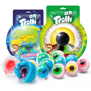 [在庫あり即日出荷 ] 最安値挑戦正規品 Trolli 地球グミ 100個入 目玉グミ