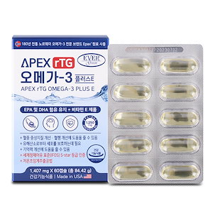 超高含有量! rTG オメガ３＋ビタミンE (1407mg/60粒)/APEX