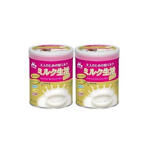 大人のための粉ミルク ミルク生活プラス 300g2缶セット [約30回分] 栄養補助食品 健康サポート6大成分