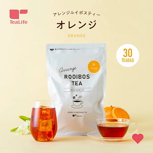 アレンジルイボスティー オレンジ カップ用30個入 （ノンカフェイン フレーバー 紅茶）