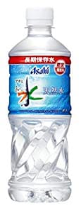 アサヒ飲料 「アサヒ おいしい水」天然水 長期保存水(防災備蓄用) 500ml 24本