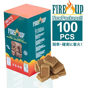 Fire up 着火剤 ファイヤーアップ 100個入り 薪ストーブ 暖炉 薪 炭 着火 着火材 バーベキュー キャンプ アウトドア ピザ ピザ窯 アクセサリー 燃料 固形燃料 長期保存 環