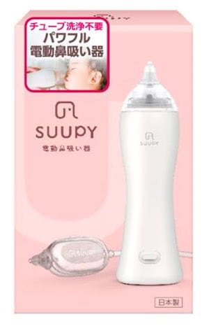 【公式】　電動　鼻吸い器 SUUPY コードレス 携帯型 お手入れ簡単 花粉症 電動鼻水吸引器 鼻水吸引器 赤ちゃん 大人も使える 子供 新生児 ベビー 鼻水吸引 鼻吸い器 鼻水 鼻づまり 風邪 予防