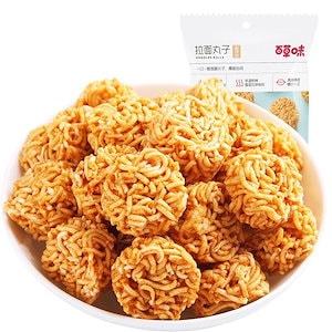 ラーメンミートボール 50g スパイシーメキシカンターキー味