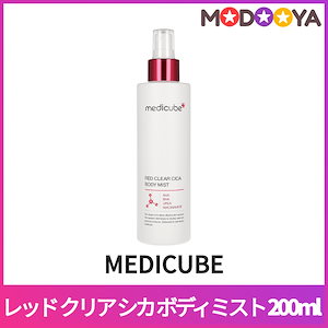 レッド クリア シカ ボディミスト 200ml