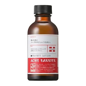 石澤研究所 薬用プロテクト ローション 140ml【医薬部外品】