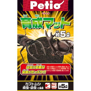 育成マット 5L 昆虫マット 昆虫 用品 幼虫の栄養分となる茸菌を豊富に含んだ木粉と広葉樹を完熟発酵