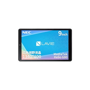 NEC LAVIE Tab タブレット T9 9 インチ LED 広視野角液晶 MediaTek Helio G80 4GB 64GB wi-fi モデル アークティックグレー Android 12