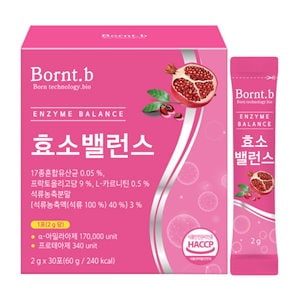 Bornt.b酵素バランスザクロ味30Pタンパク質炭水化物解毒粉末